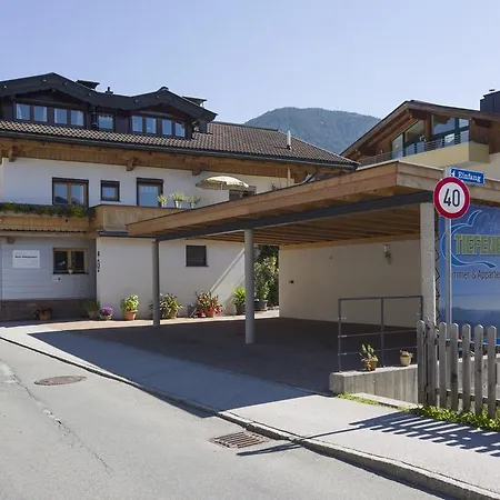 ホームステイ Haus Tiefenbacher *