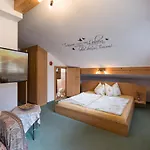 Проживание в семье Haus Tiefenbacher